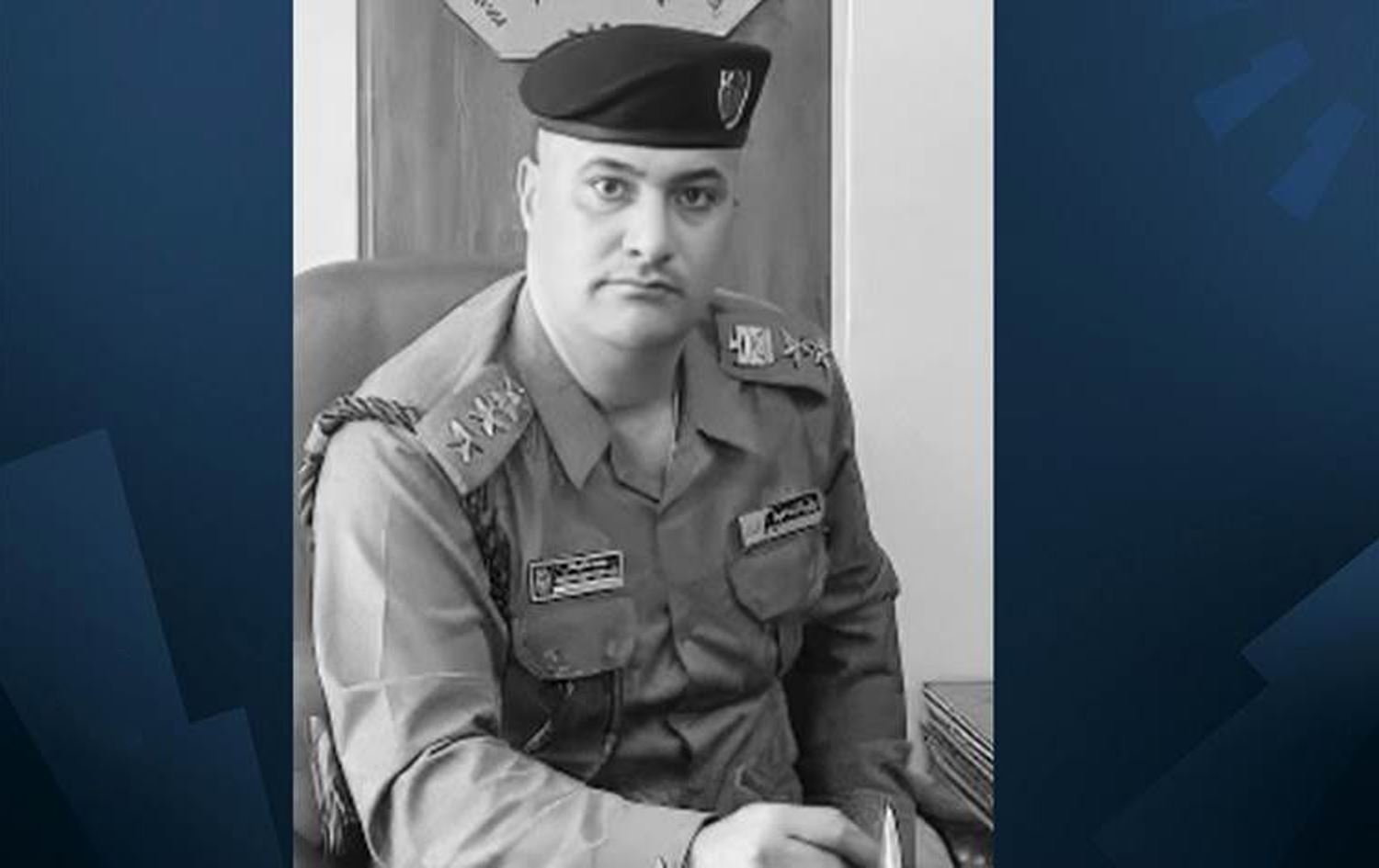 Ziad Jarjis, a police officer from Kikruk province, who was killed on December 19, 2025. Photo: submitted