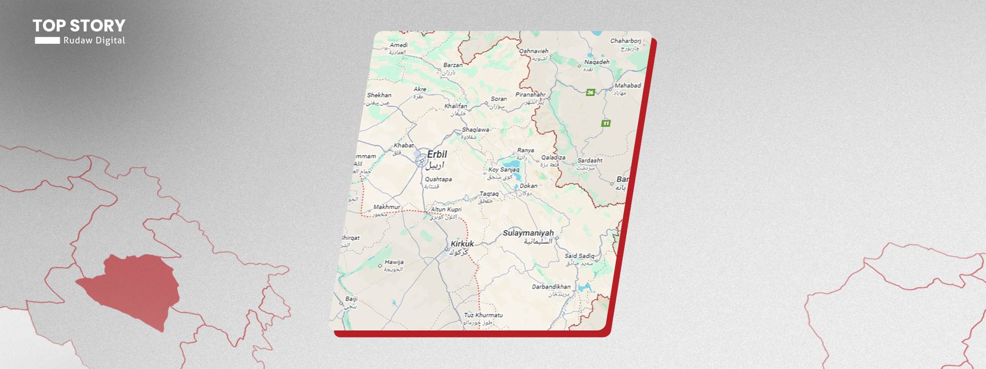 Beşeke Herêma Kurdistanê di Google Mapsê de / Wêne: Rûdaw Grafîk