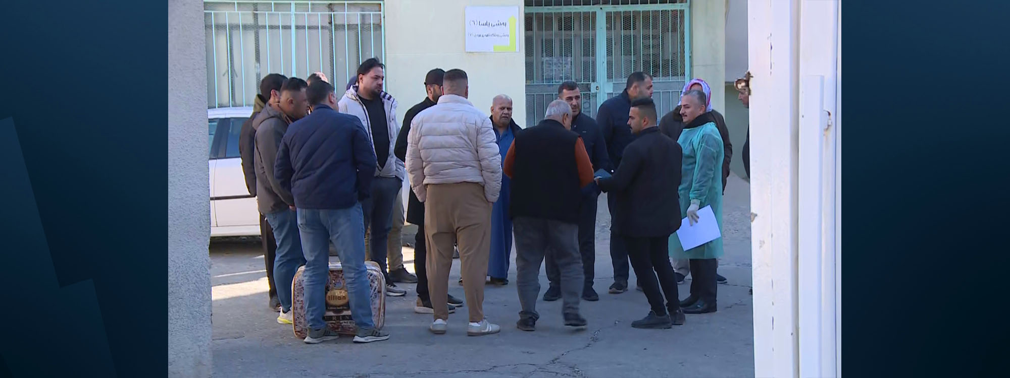 Gas leak kills two in Sulaimani resort village