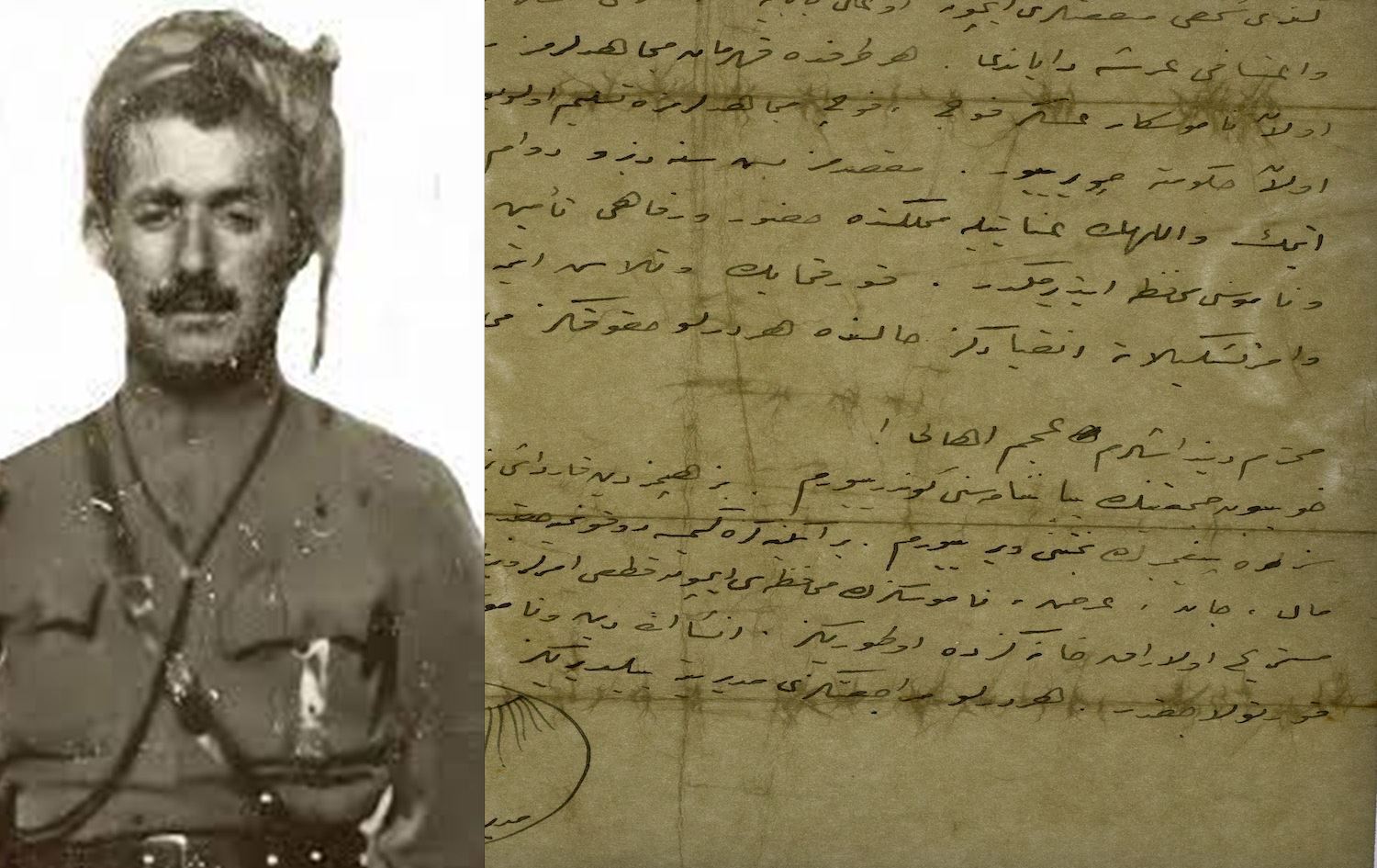 المخطوطة اليدوية/ رووداو - إحسان نوري باشا 