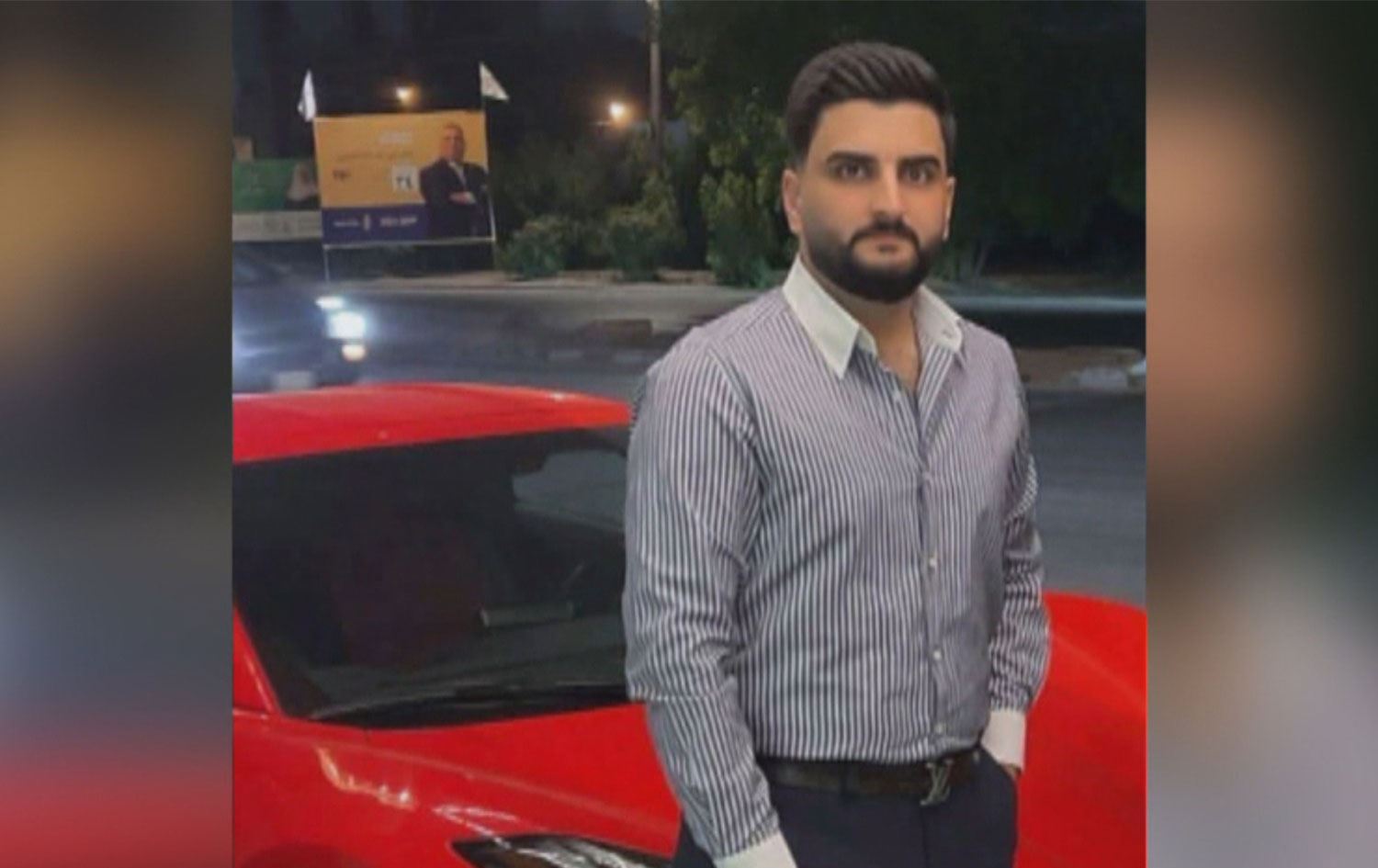 چیرۆکی ئەو دوو گەنجەی لە سلێمانی باخێکیان کڕی و لە یەکەم شەوی مانەوەدا گیانیان لەدەستدا