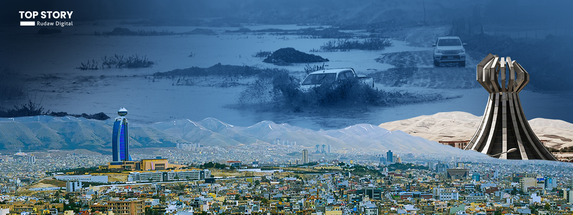 لە هەڵەبجە و سلێمانی بەهۆی لافاوەکەی چەمچەماڵەوە ئاهەنگی سەری ساڵ ناکرێت