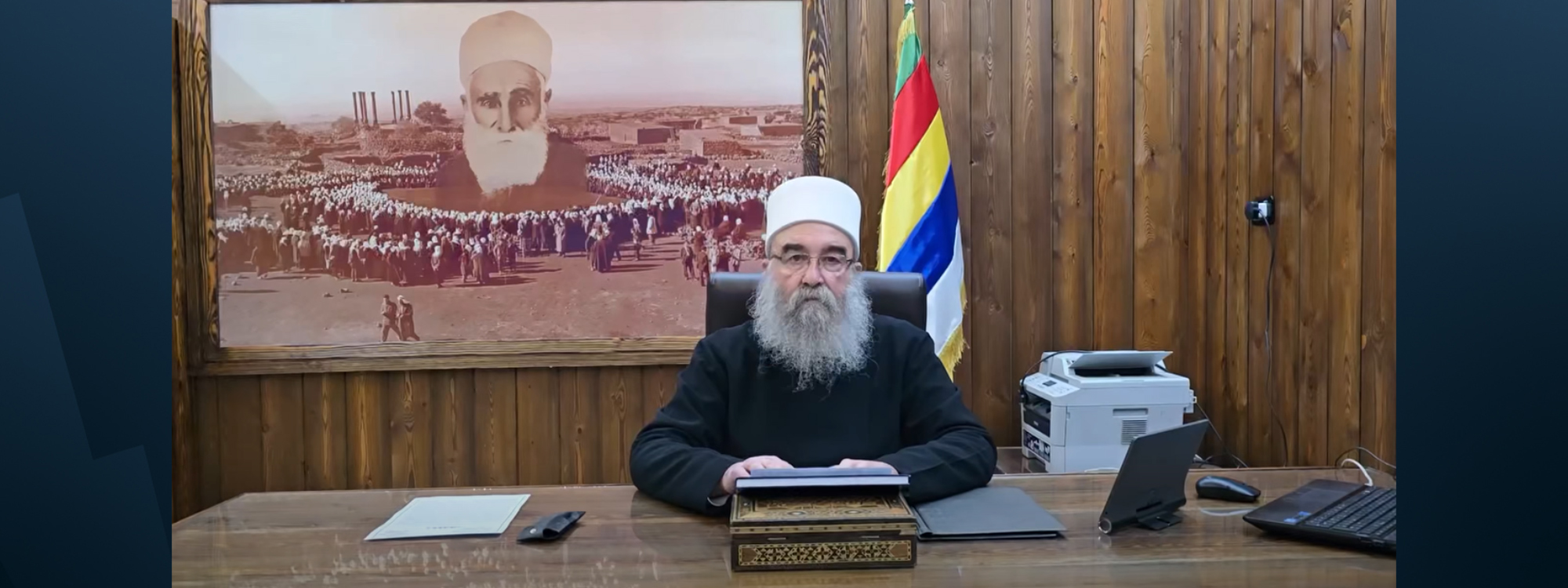Druze leader urges international action as Suwayda violence persists