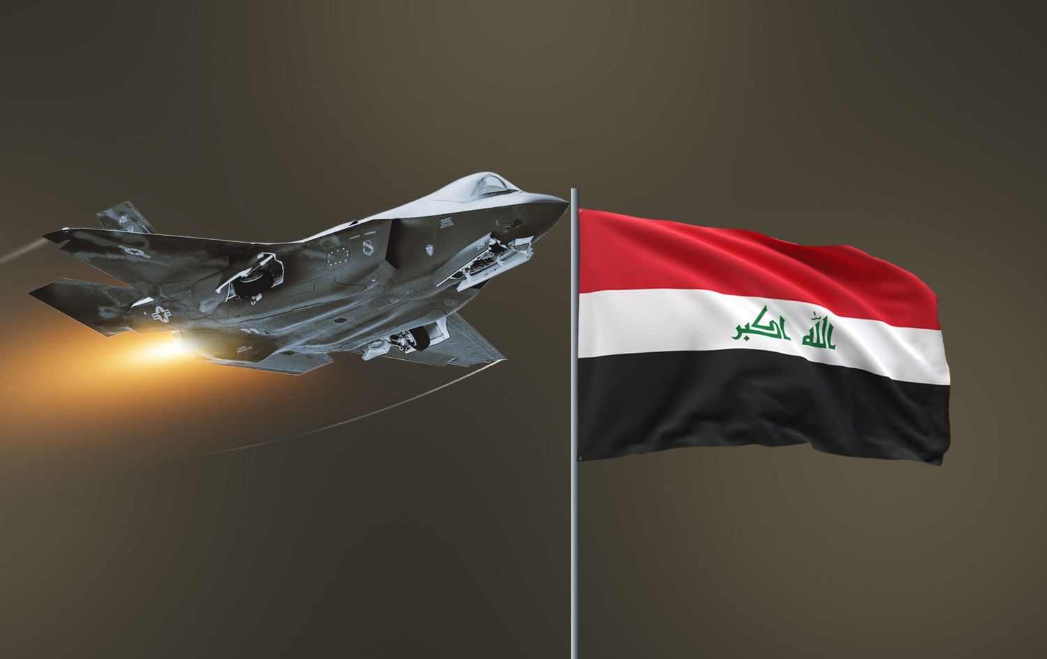 فڕۆکەیەکی ئیسرائیلی و ئاڵای عێراق