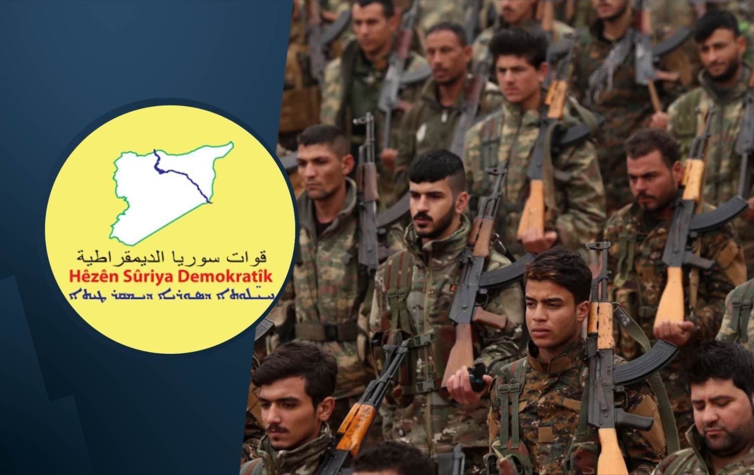 Logo û şervanên HSDyê / Wêne: Rûdaw Grafîk