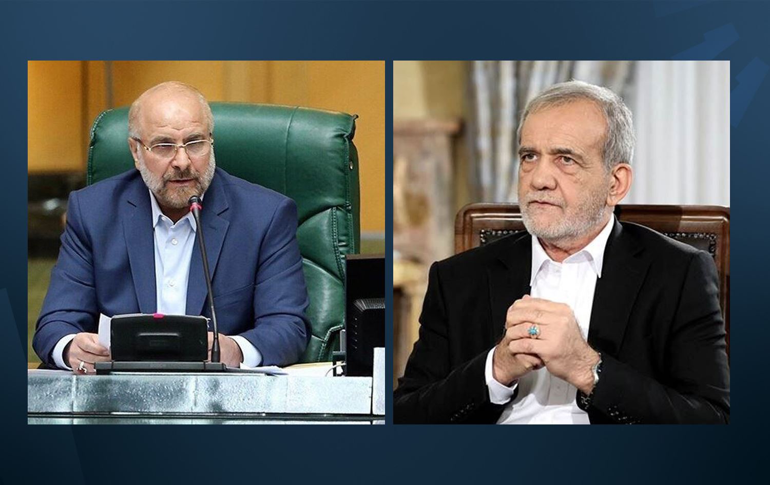 قالیباف بۆ پزیشکیان: گۆڕانکاری نەکەیت لە وەزیرەکانت دەپرسینەوە