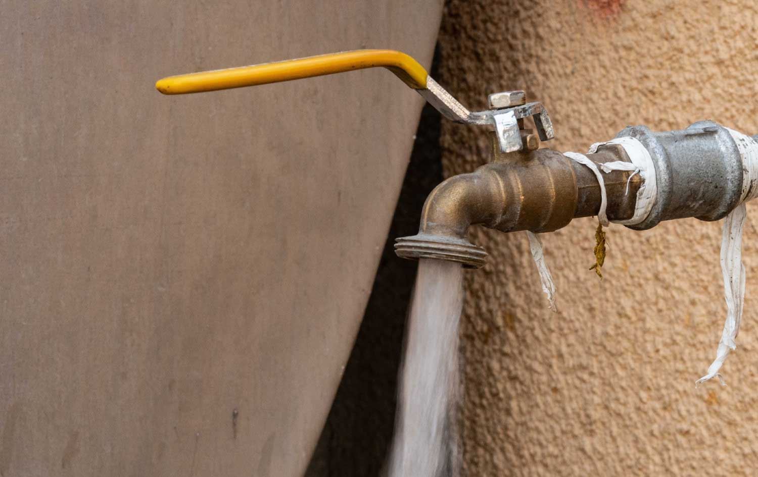 بەلووعەی ئاو