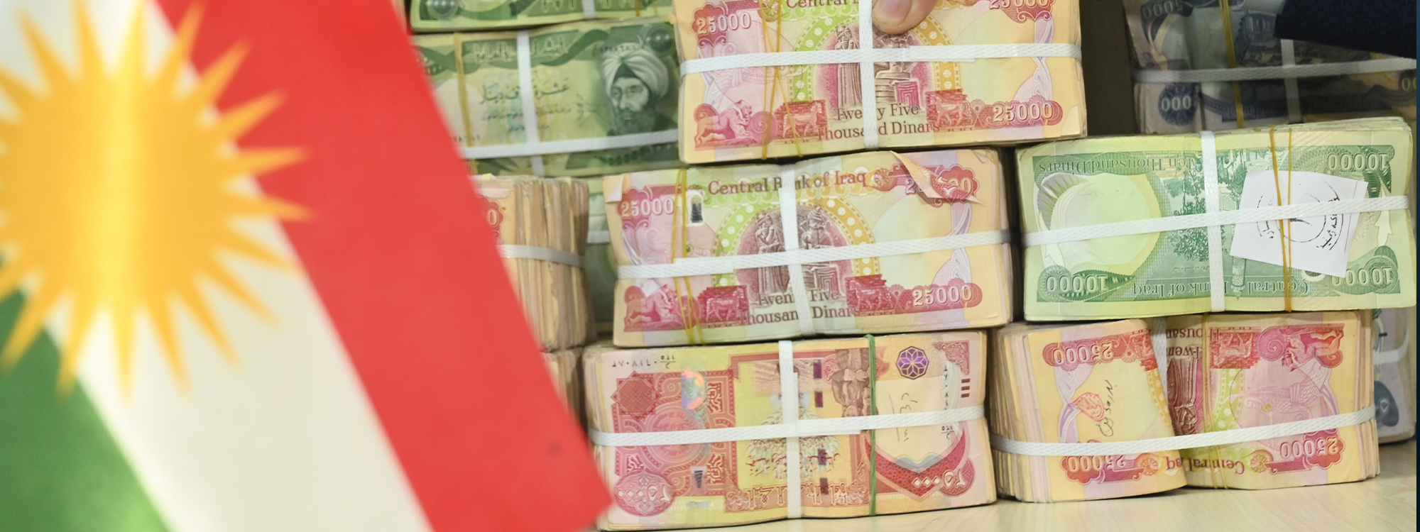 وەزارەتی دارایی: سبەی داهاتی نانەوتیی مانگی تشرینی یەکەم بۆ بەغدا دەنێرین