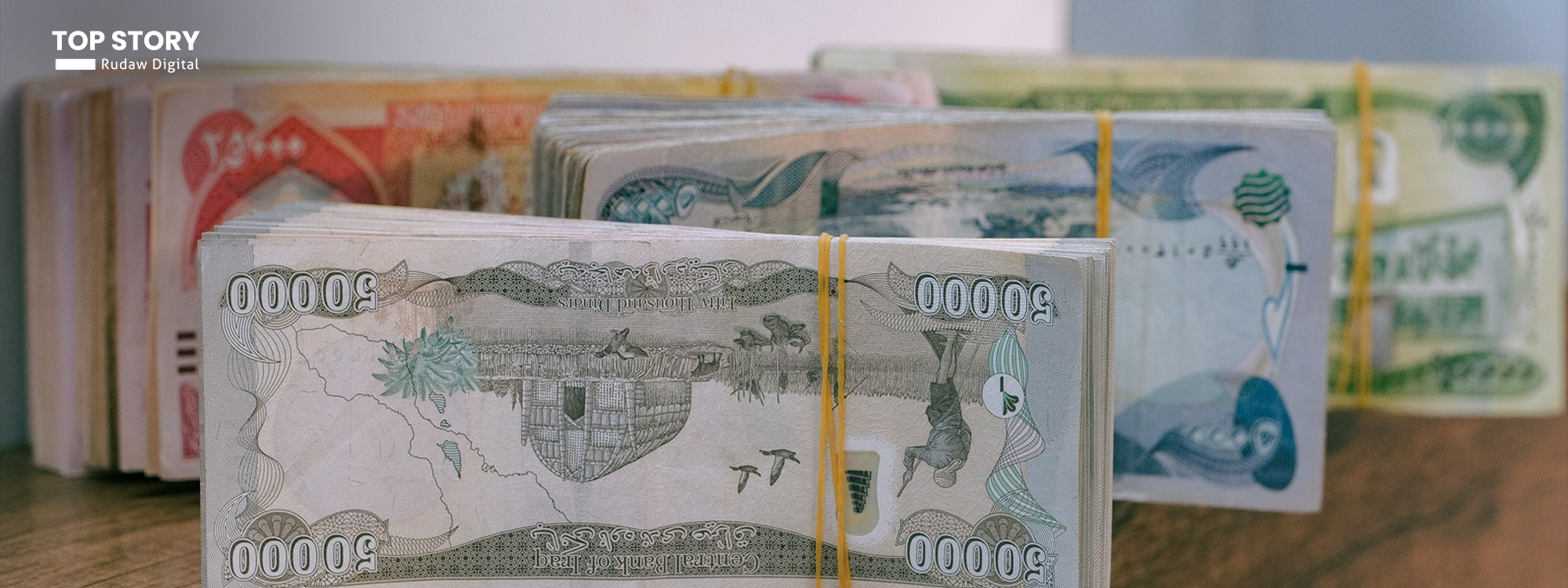 سەرچاوەیەک لە ئەنجوومەنی وەزیرانی عێراق: رۆژی سێشەممە بڕیاری خەرجکردنی مووچەی مانگی 10 دەدرێت