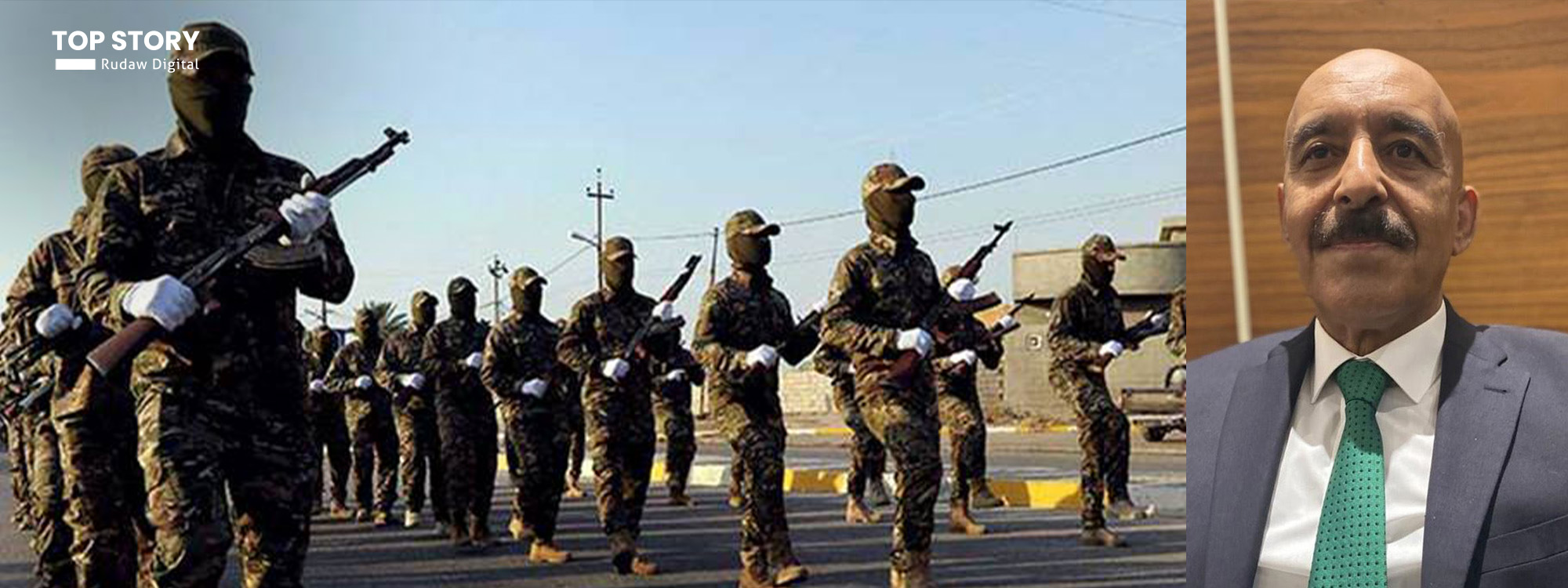 الخبير الاستراتيجي إحسان القيسون لرووداو: إعلان الفصائل نزع سلاحها قد يكون مناورة سياسية