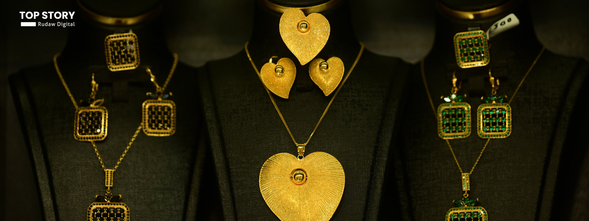 نرخی زێڕ ریکۆردێکی نوێی شکاند