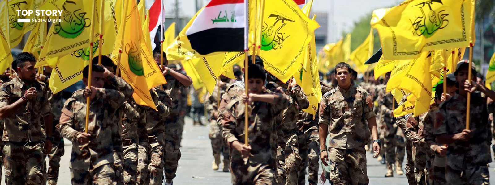 Irak Hizbullah Örgütü