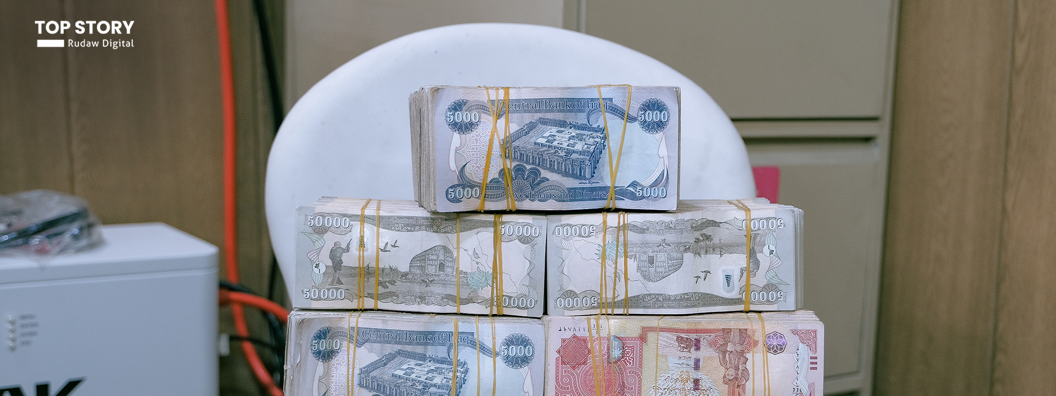 سەرچاوەیەک لە وەزارەتی دارایی هەرێمی کوردستان بۆ رووداو: 120 ملیارەکەمان نارد بۆ بەغدا