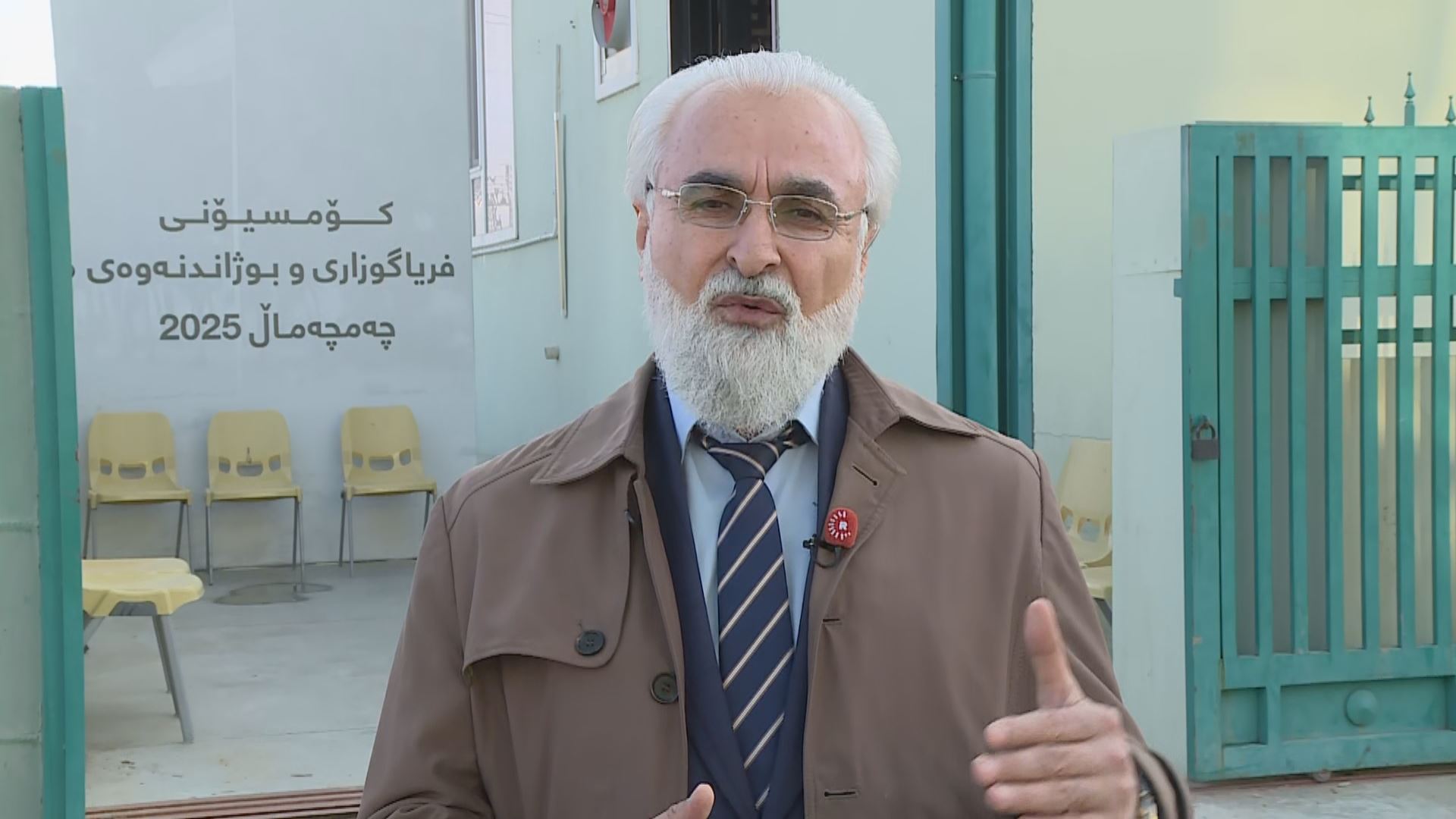 فاتیح سەنگاوی: دڵنیایی دەدەین کە ئەم پارە کۆکراوەیە تەنیا بۆ قەرەبووی زیانی هاووڵاتییان خەرج دەکرێ