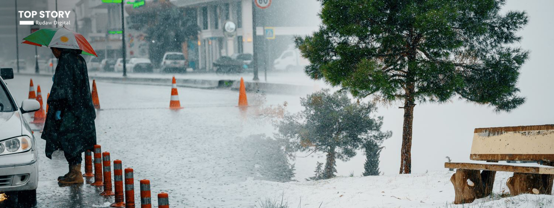 پێشبینی دەکرێ شەپۆلێکی تووندی سەرما و بەفر و باران باشووری کوردستان بگرێتەوە