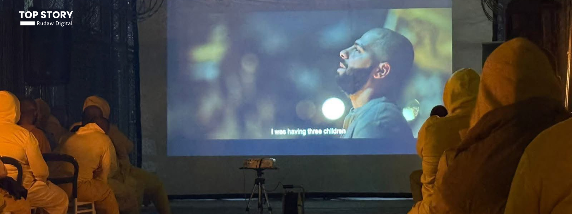 فیلمێک بۆ زیندانییانی بەغدا نمایش کرا؛ "هەندێکیان بە دیارییەوە گریان"