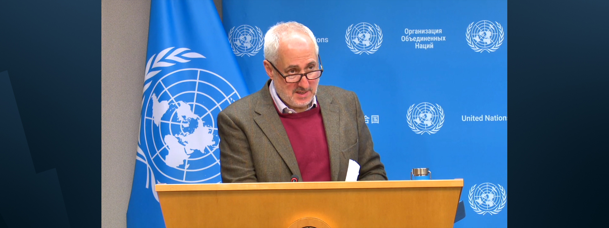 Stephane Dujarric, spokesperson for the UN secretary-general, responds to a question from Rudaw on December 22, 2025. Photo: Screengrab/Rudaw