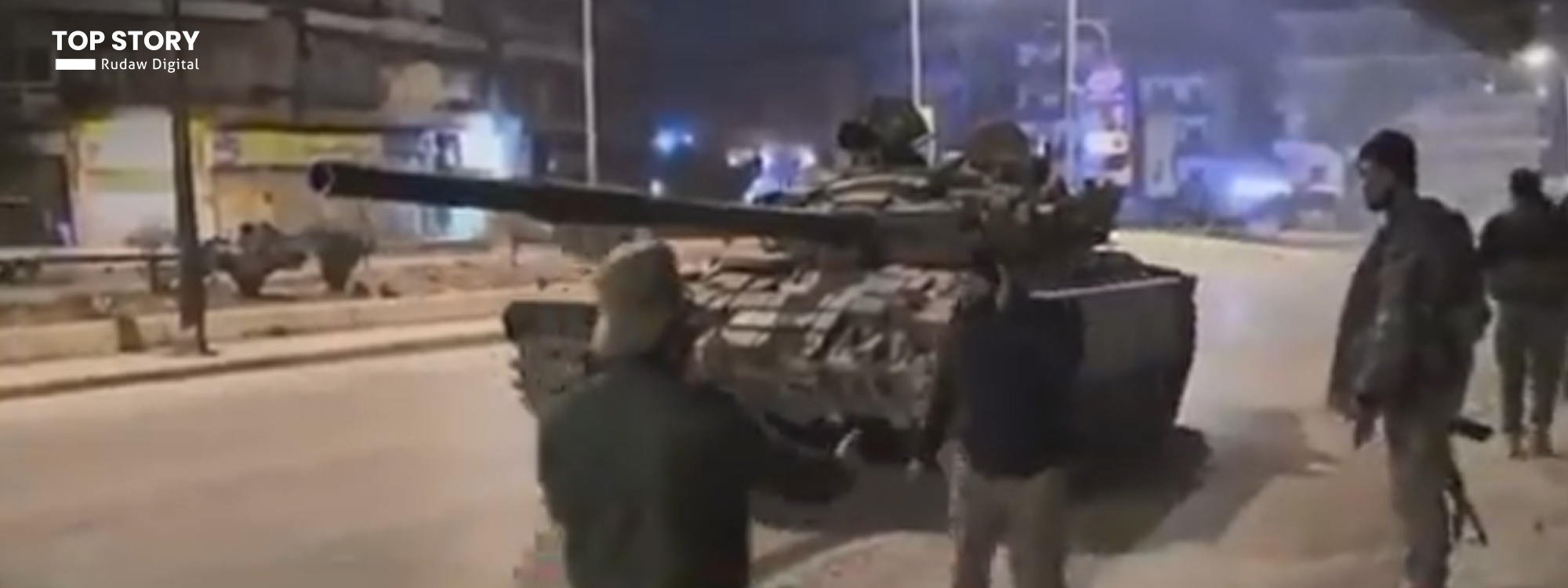 ئاسایش: ئەشرەفیە و شێخ مەقسوود بە هەموو جۆرە چەکێکی قورس و مامناوەند کرانە ئامانج