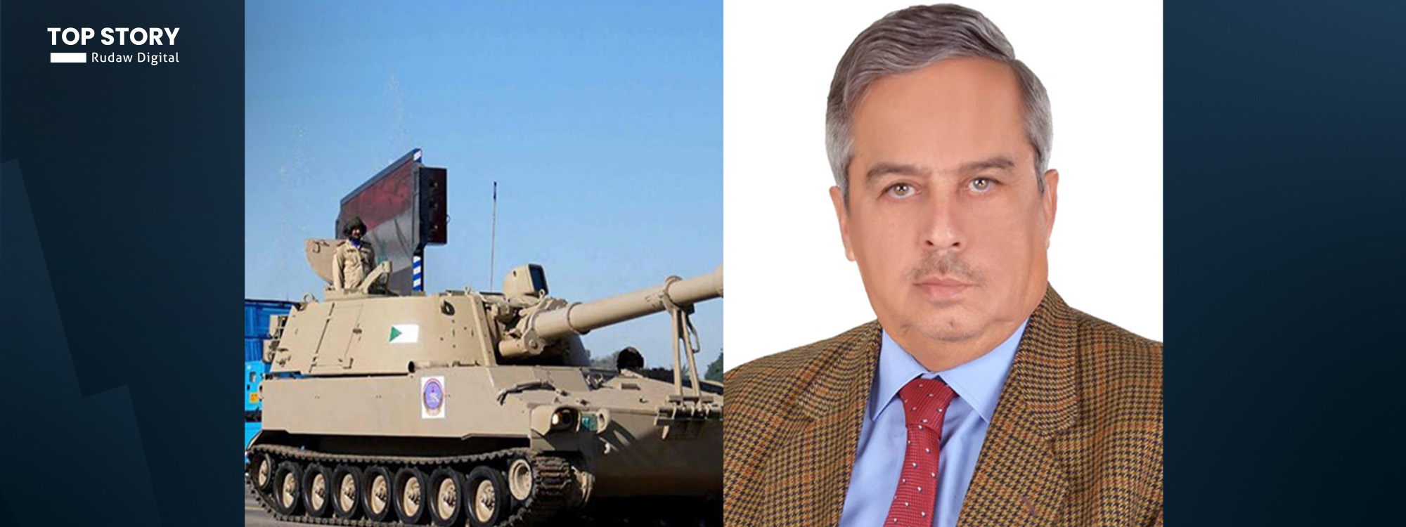الخبير العسكري عماد الربيعي لرووداو: سيطرة الدولة على سلاح الفصائل سيمنح المؤسسة العسكرية المزيد من القوة