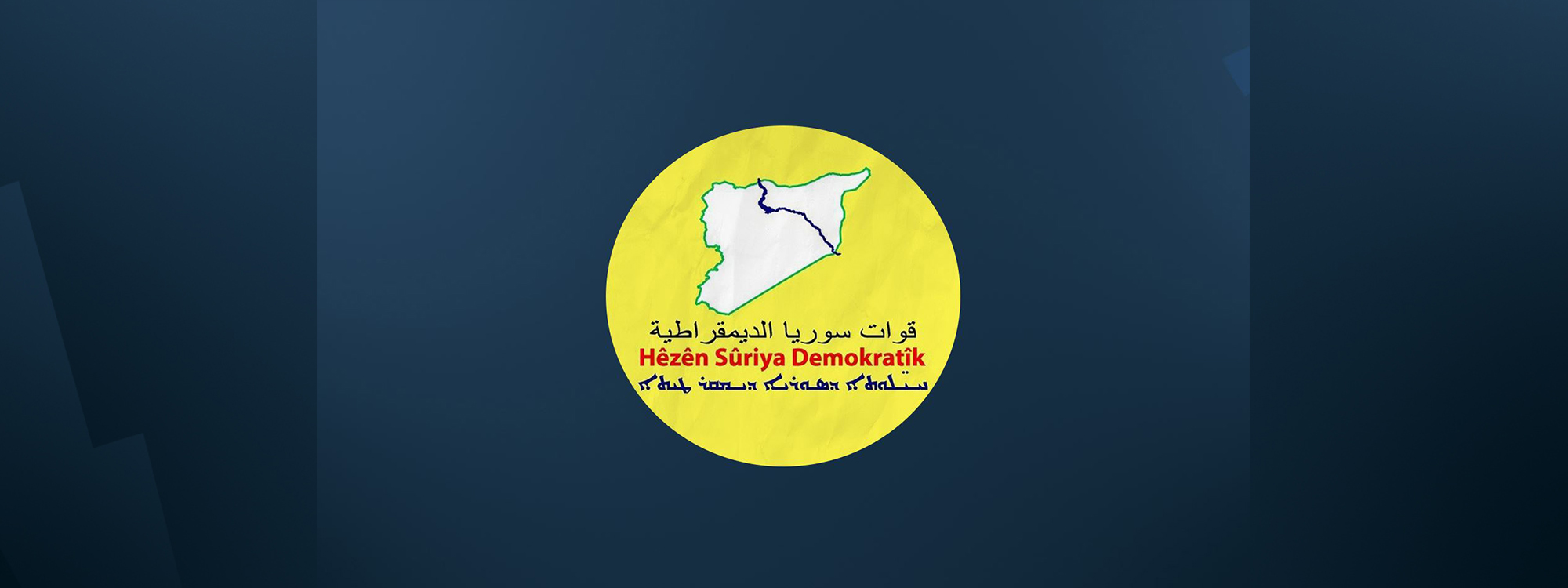 SDF releases footage claiming attack on Aleppo’s Kurdish areas was ‘premeditated’