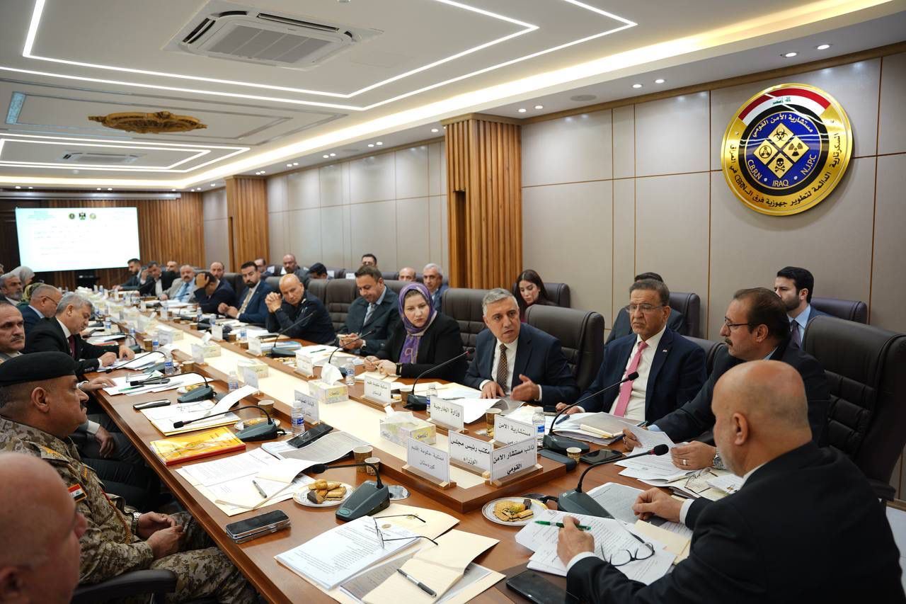 وێنەیەکی کۆبوونەوەکە