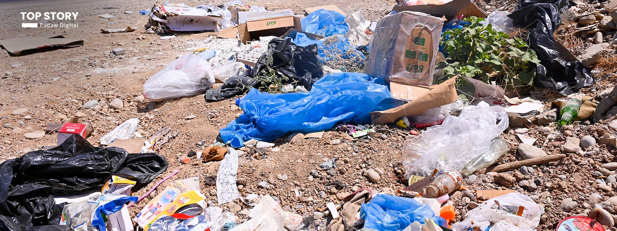 رۆژانە هەر تاکێک لە عێراق 1.3 کیلۆگرام خۆڵ و خاشاکی هەیە