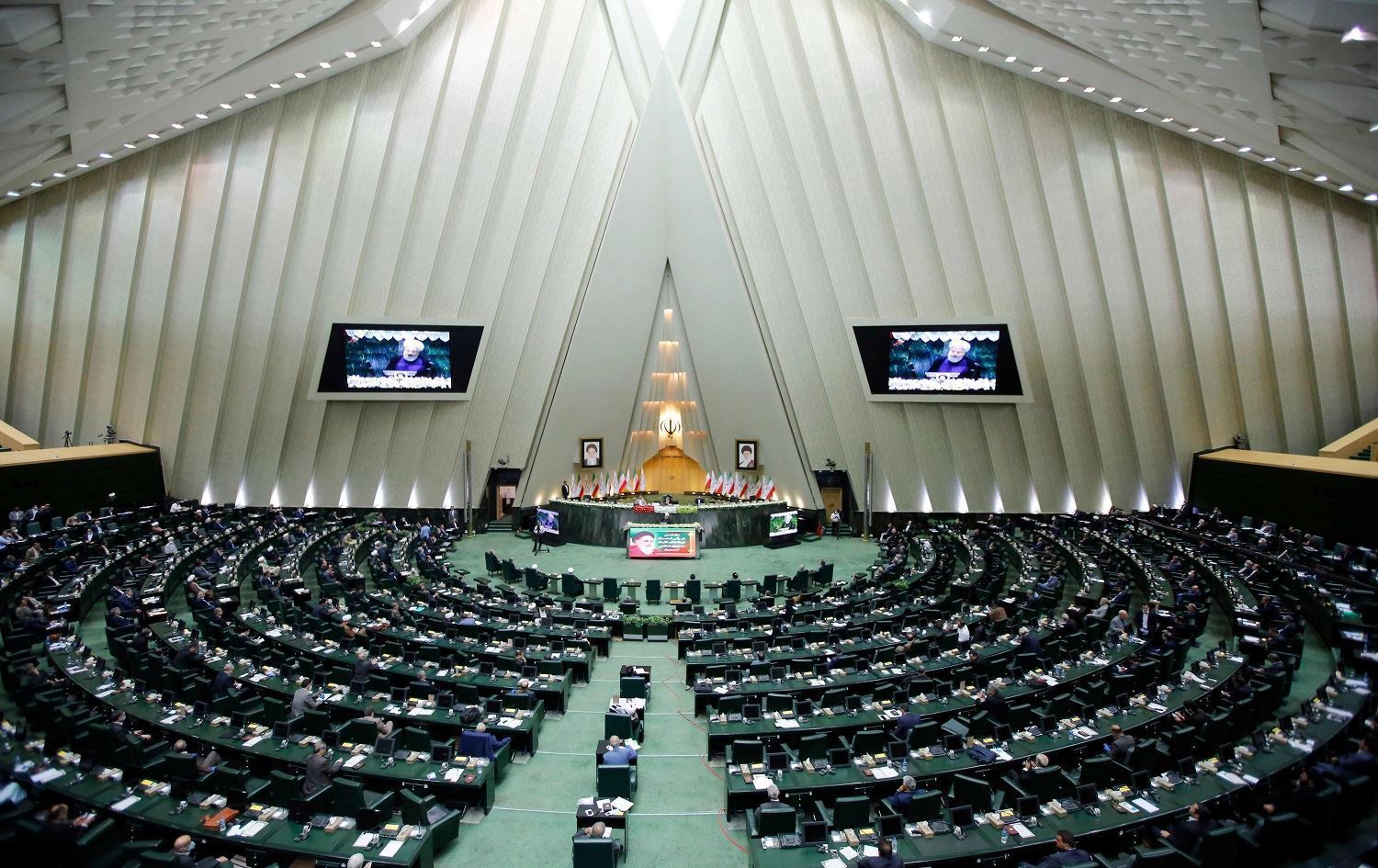 پەرلەمانی ئێران