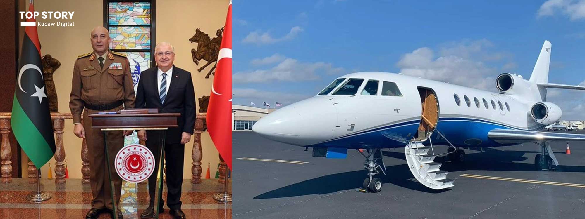 فڕۆکەیەک لە ئاسمانی ئەنقەرە لە رادار دەرچووە و دیارنەماوە