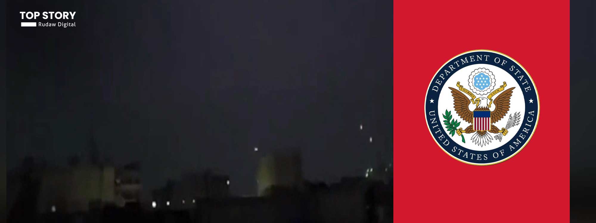 ئەمریکا بۆ رووداو: بەردەوامین لە ئاسانکاریکردن بۆ گفتوگۆی نێوان هەسەدە و حکومەتی سووریا