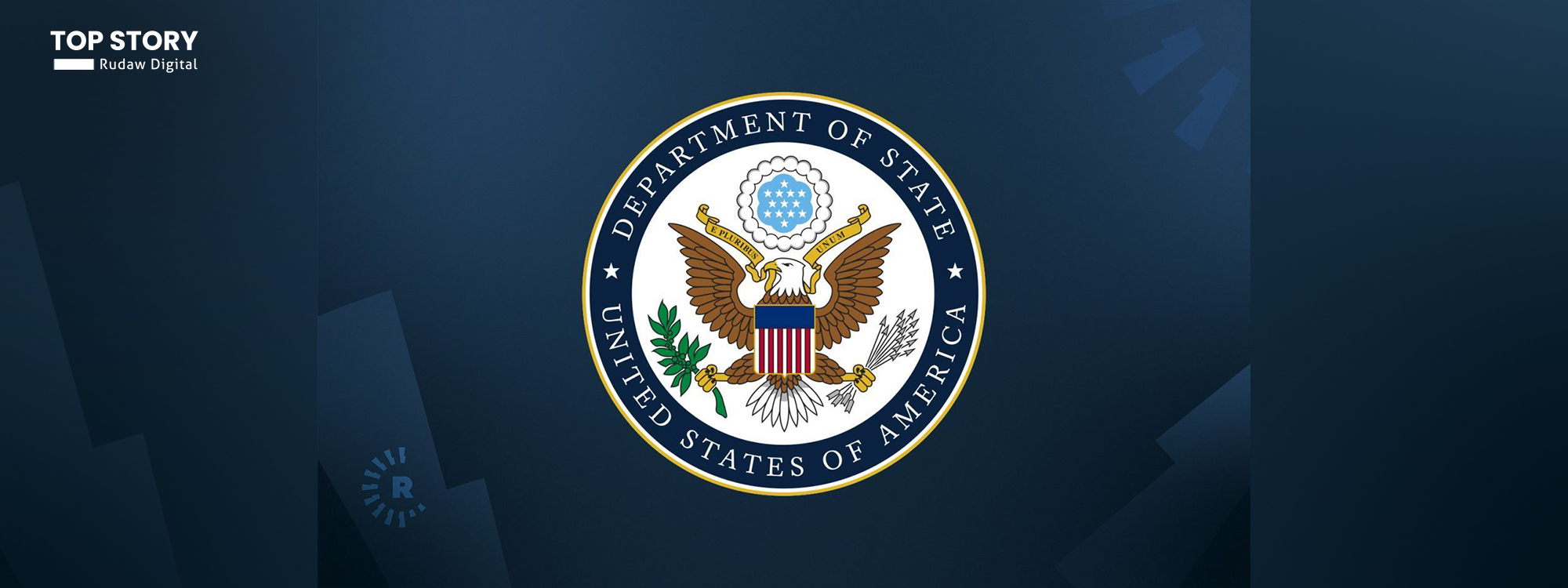 Logoya Wezareta Karên Derve ya Amerîkayê /Wêne: Rûdaw