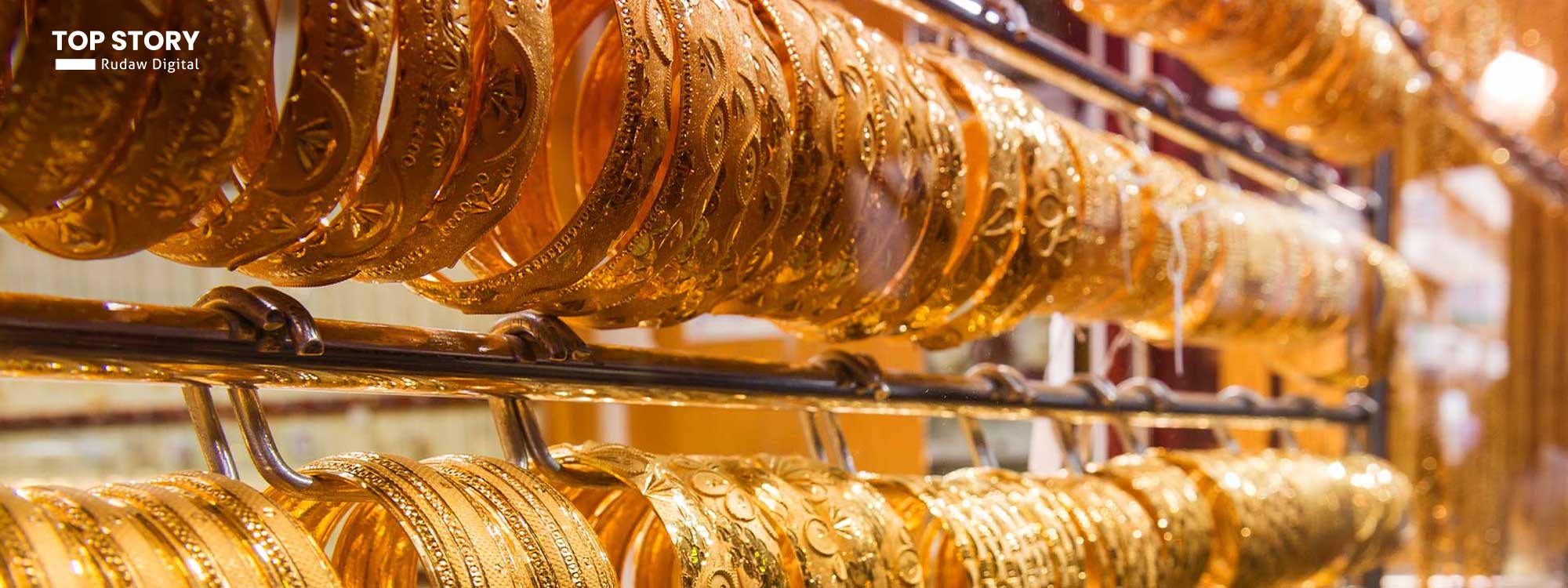 ئۆنسەیەک زێڕ 4,500 دۆلاری تێپەڕاند