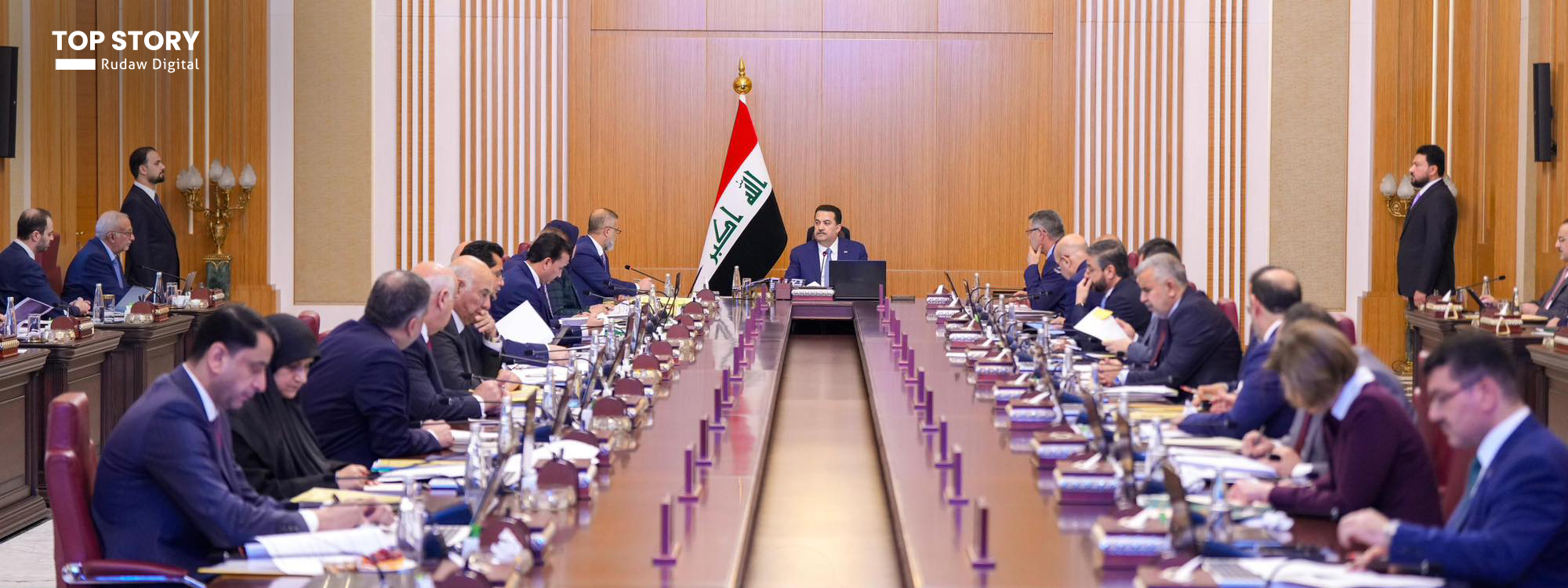 بەغدا 7 رۆژ بۆ یەکلاکردنەوەی بڕی داهاتی نانەوتیی هەرێمی کوردستان دادەنێت