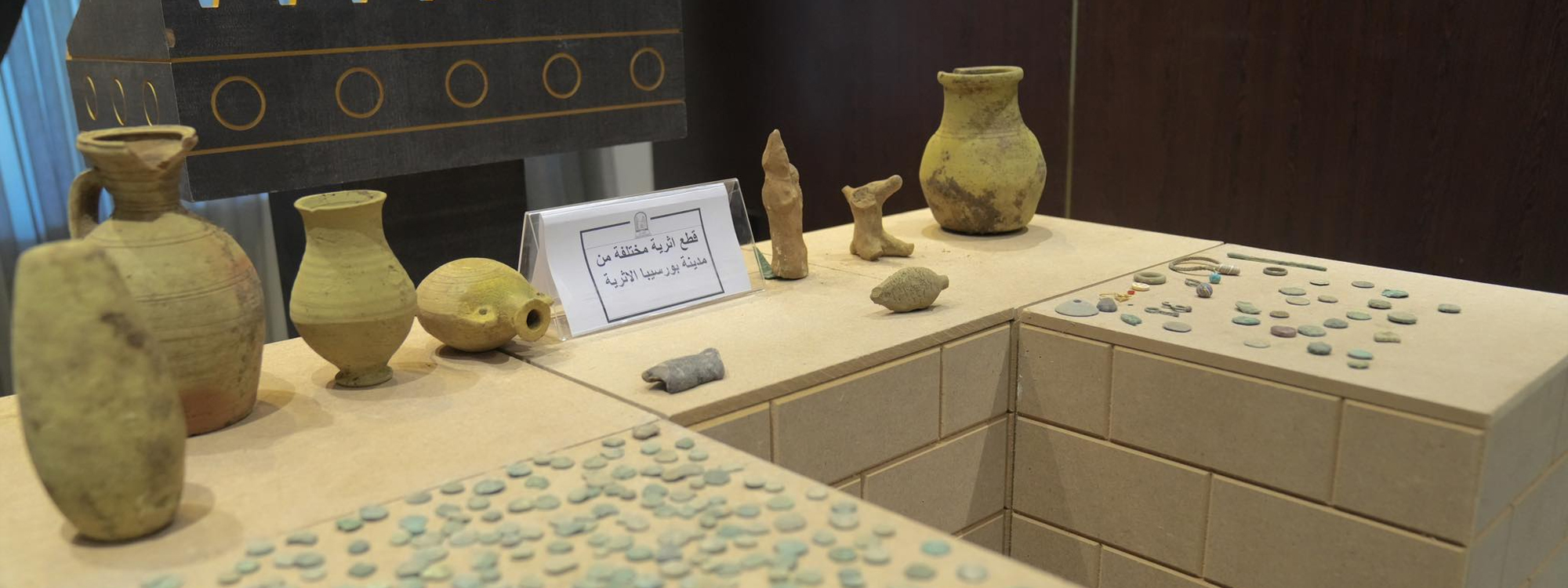 Hundreds of archaeological artifacts uncovered in Iraq’s Babil after heavy rain