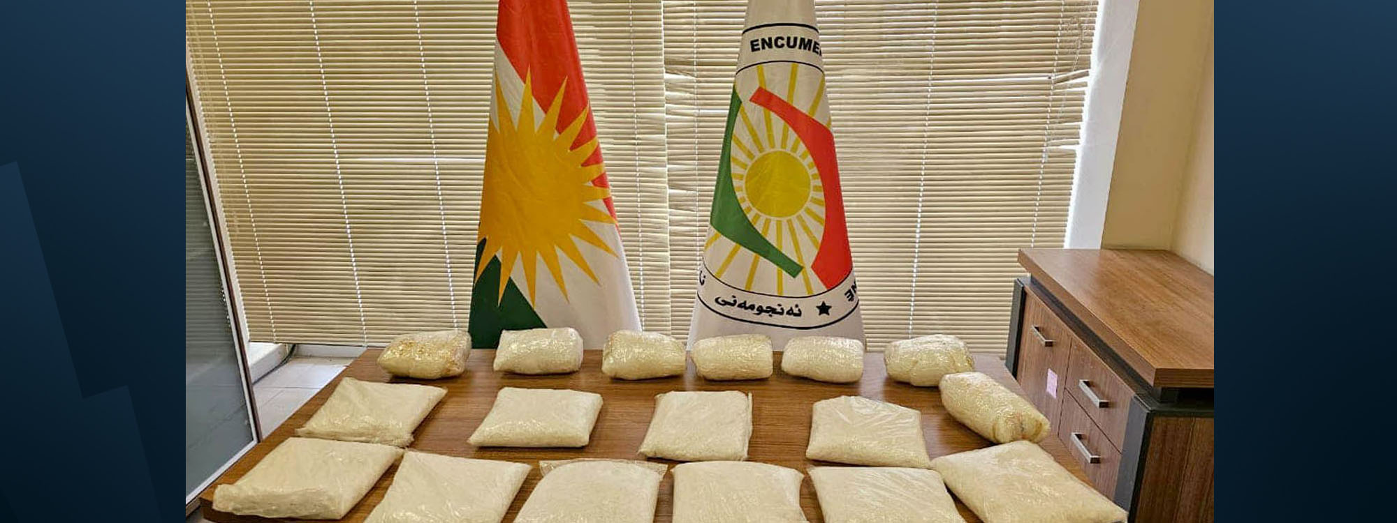 Kurdistan Region seizes over 670 kilograms of narcotics in seven months