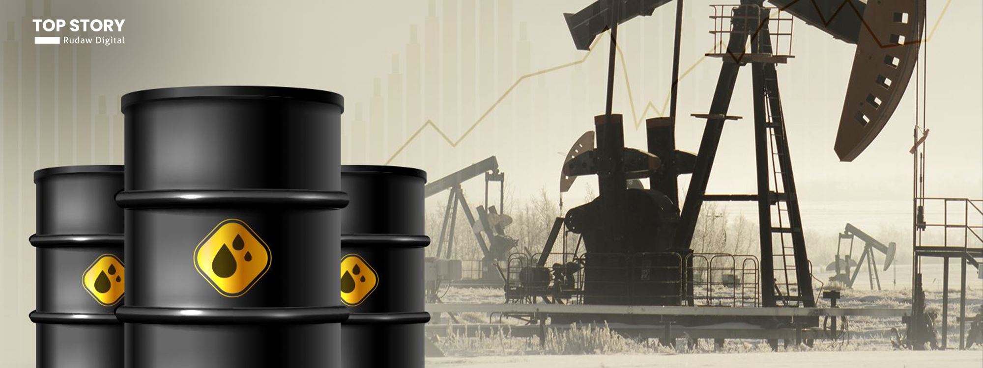 تراجع طفيف في أسعار النفط مع اقتراب عطلة نهاية العام