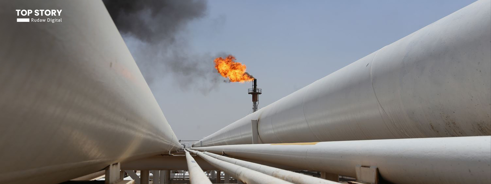 Raîfneyeke petrolê /Wêne: Rûdaw