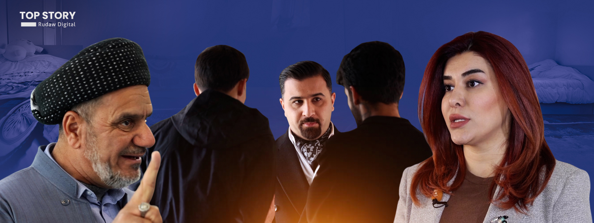 هیچ باوەشێک جێگەی دایک ناگرێتەوە؛ چیرۆکەکانی نێو خانەی بێسەرپەرشتان