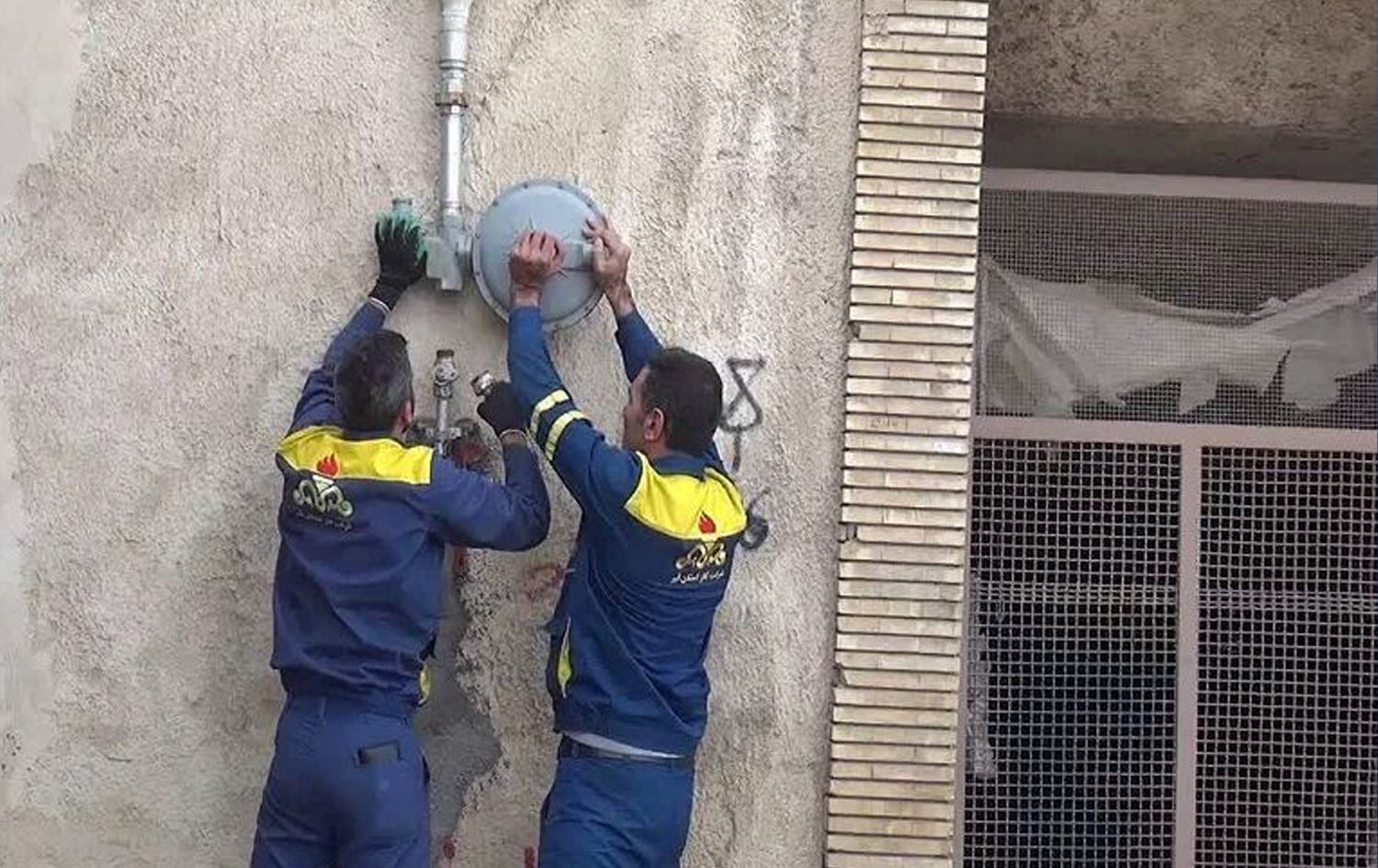 بڕینەکە بە مەبەستی دابینکردنی گازە بۆ ماڵان