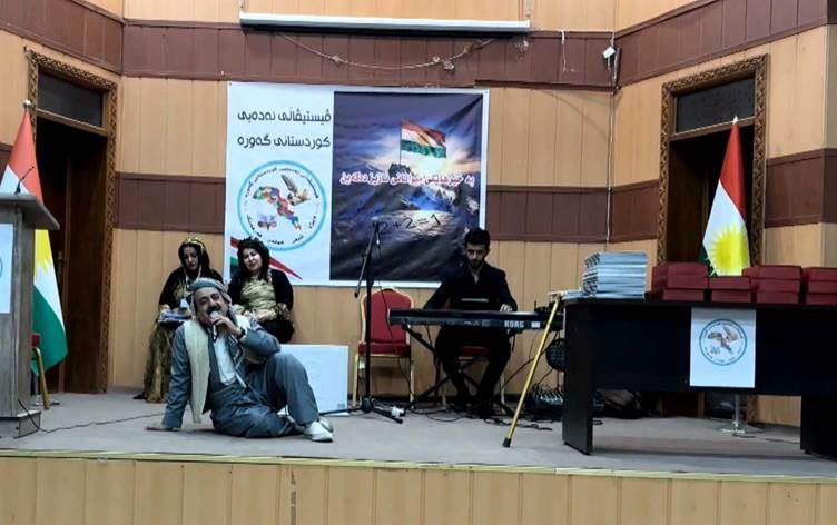 Festîvala Wêjeya Kurdistana Mezin / Wêne: Ji ber dîmenan, Rûdaw