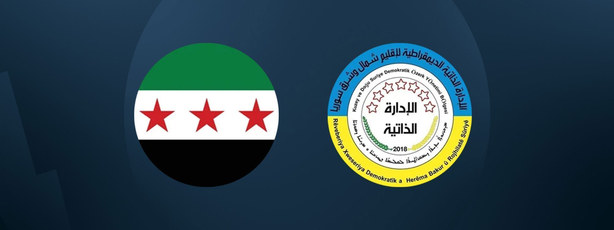 Kamışlo-Şam hattında diplomasi trafiği: Suriye Dışişleri’nden yeni açıklama!