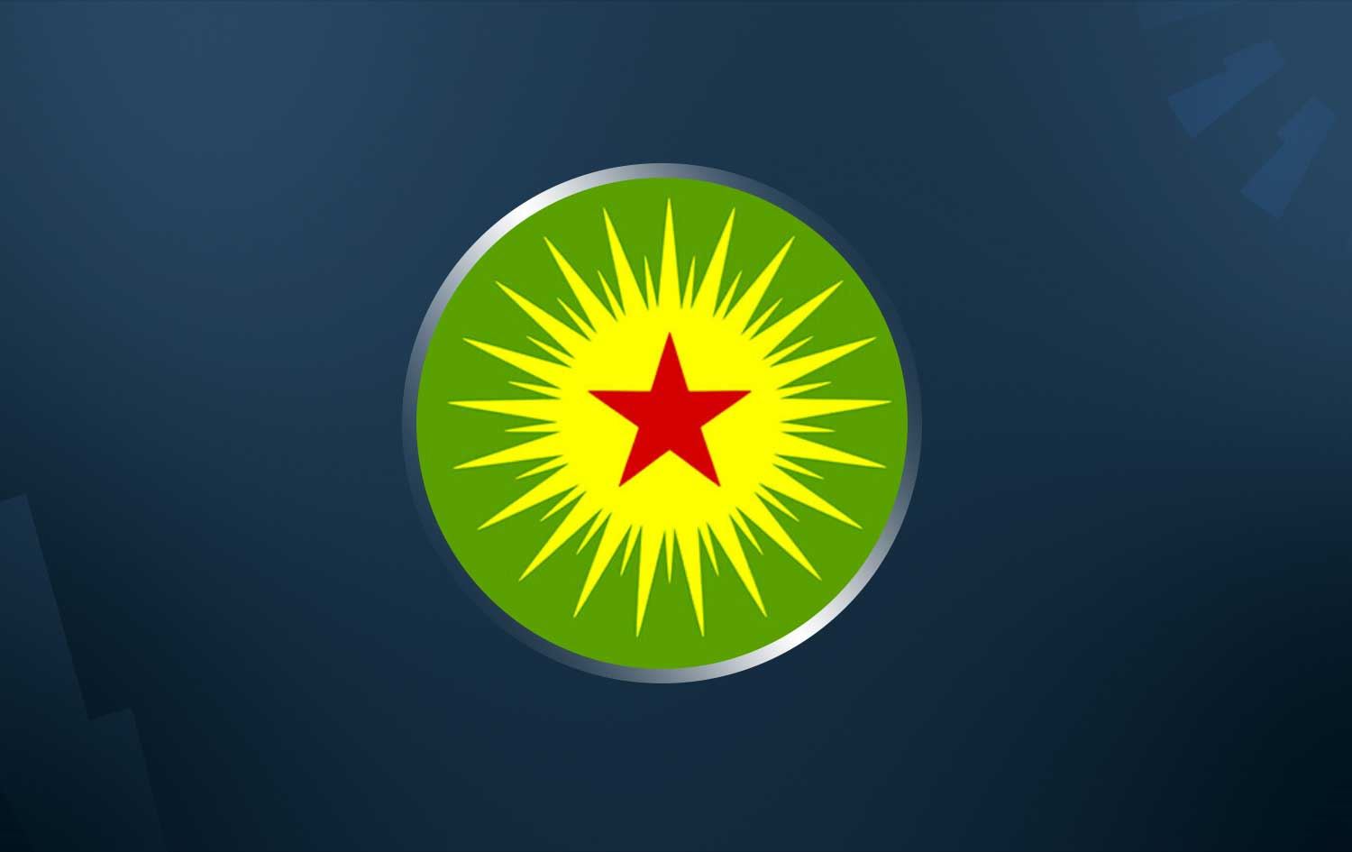 لۆگۆی کەجەکە