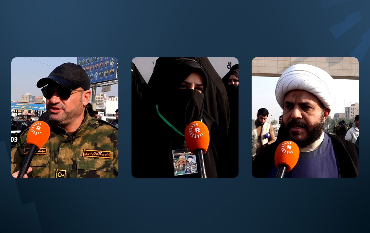 رجل دين وزوجة ضحية من الحشد ومهند العقابي مدير اعلام الحشد