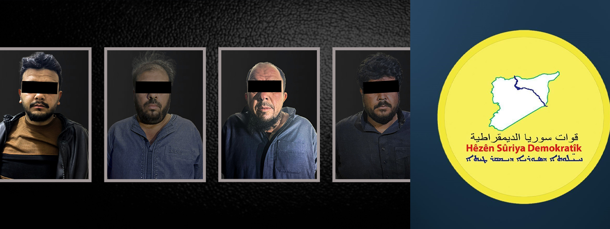 Kurdish forces arrest four in anti-ISIS operation in northern Syria