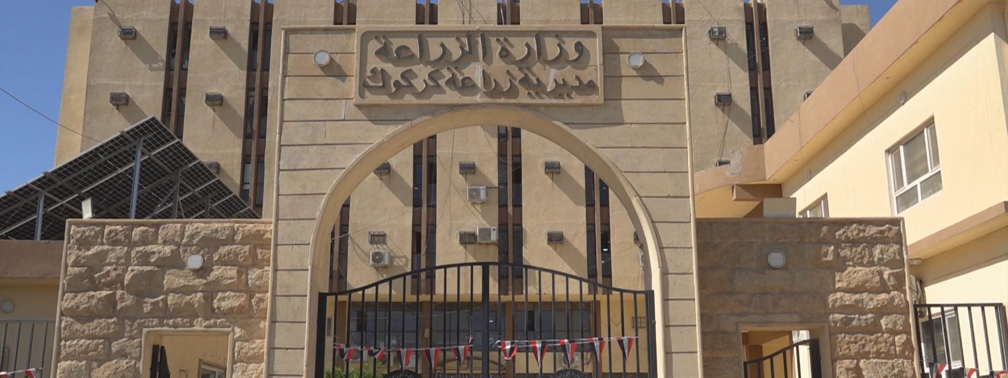 Kirkuk farmers concerned about new agricultural official’s appointment