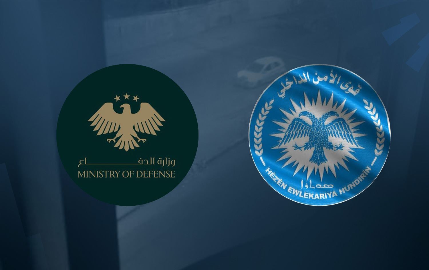 أسايش حلب: قمنا بالرد على استهداف حاجز لقواتنا بدوار شيحان بقذيفتين 