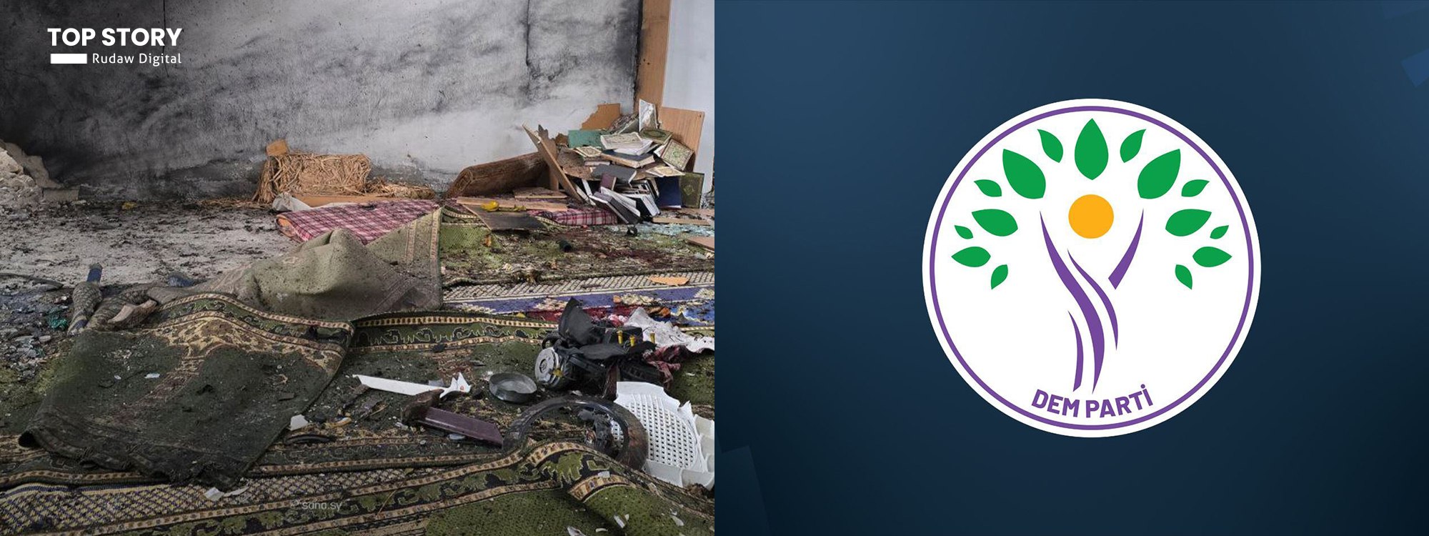 DEM Partiyê êrişa li mizgefta Himsê şermezar kir