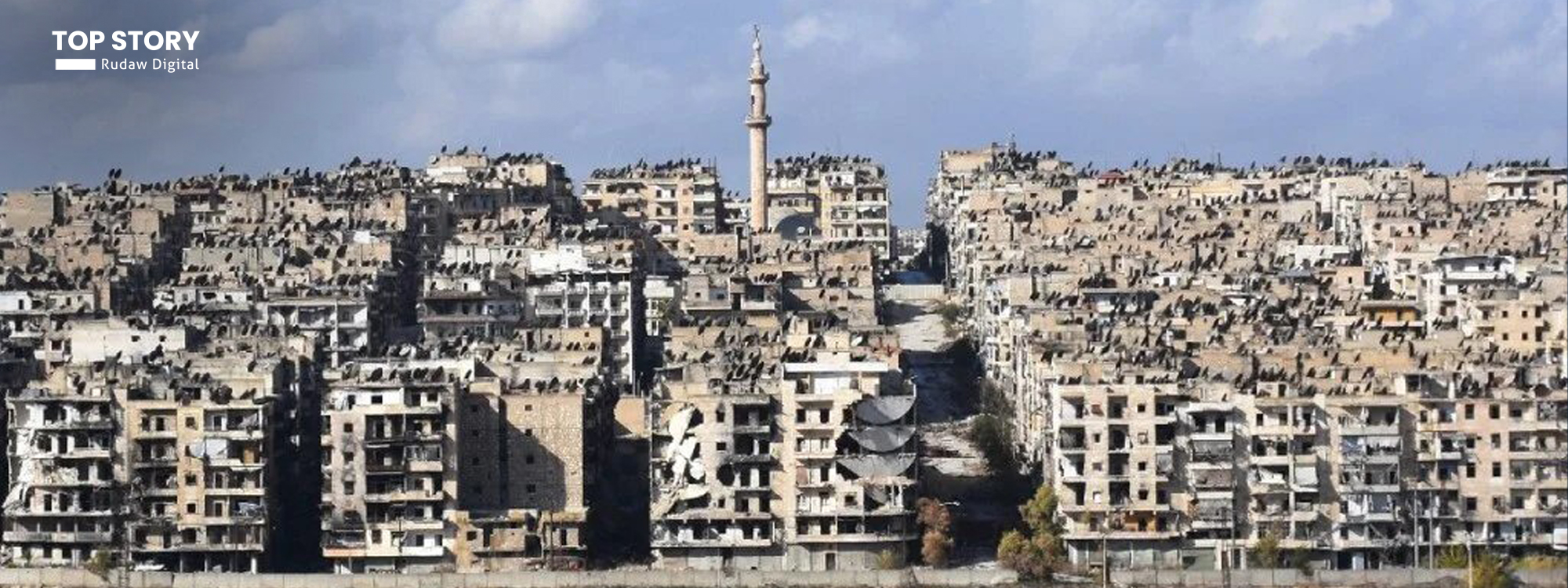 مەسەدە لە شێخ مەقسوودی حەلەب: دۆخەکە ئارامە، بەڵام ئەگەری دروستبوونەوەی گرژی هەیە