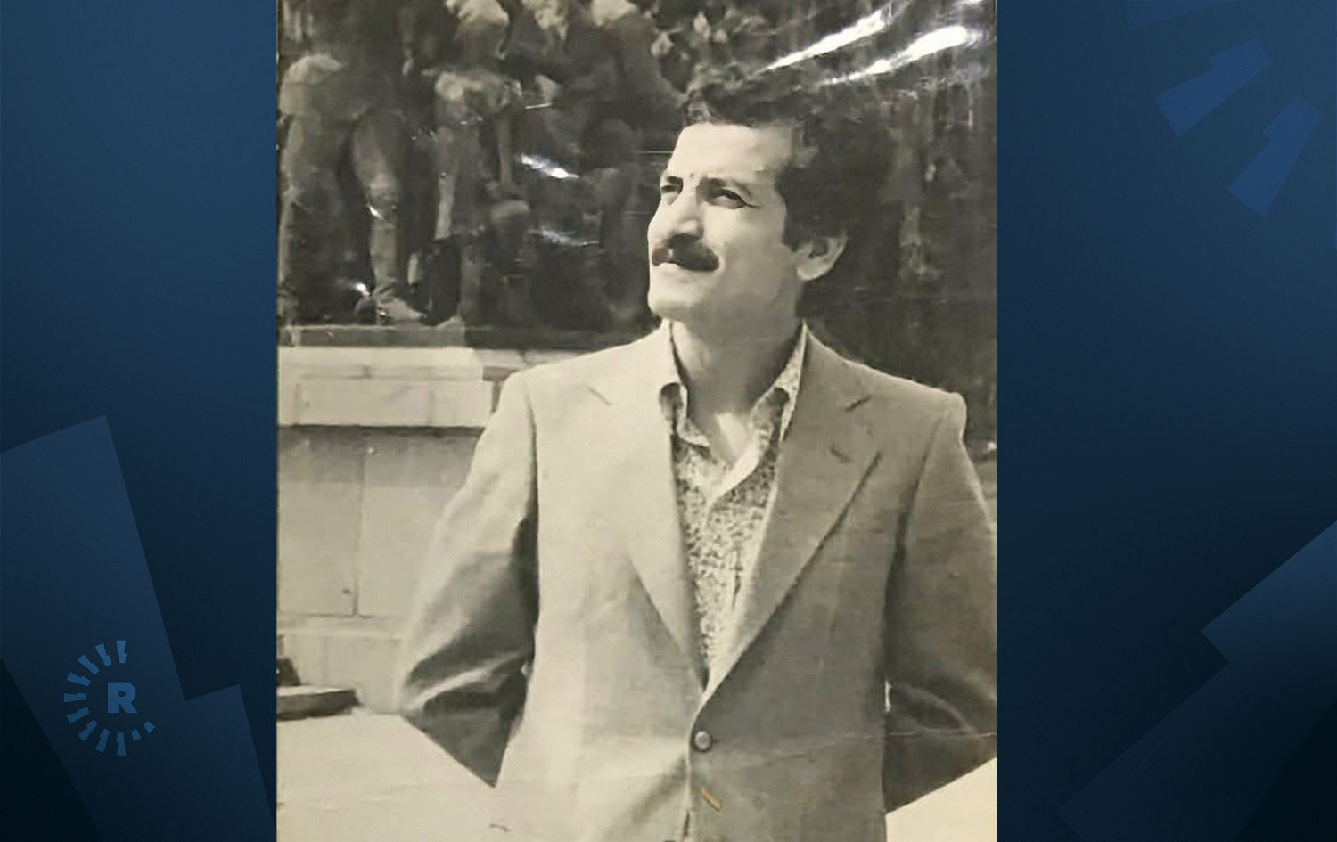 وێنەیەکی ئەرشیفی د. جەمال رەشید