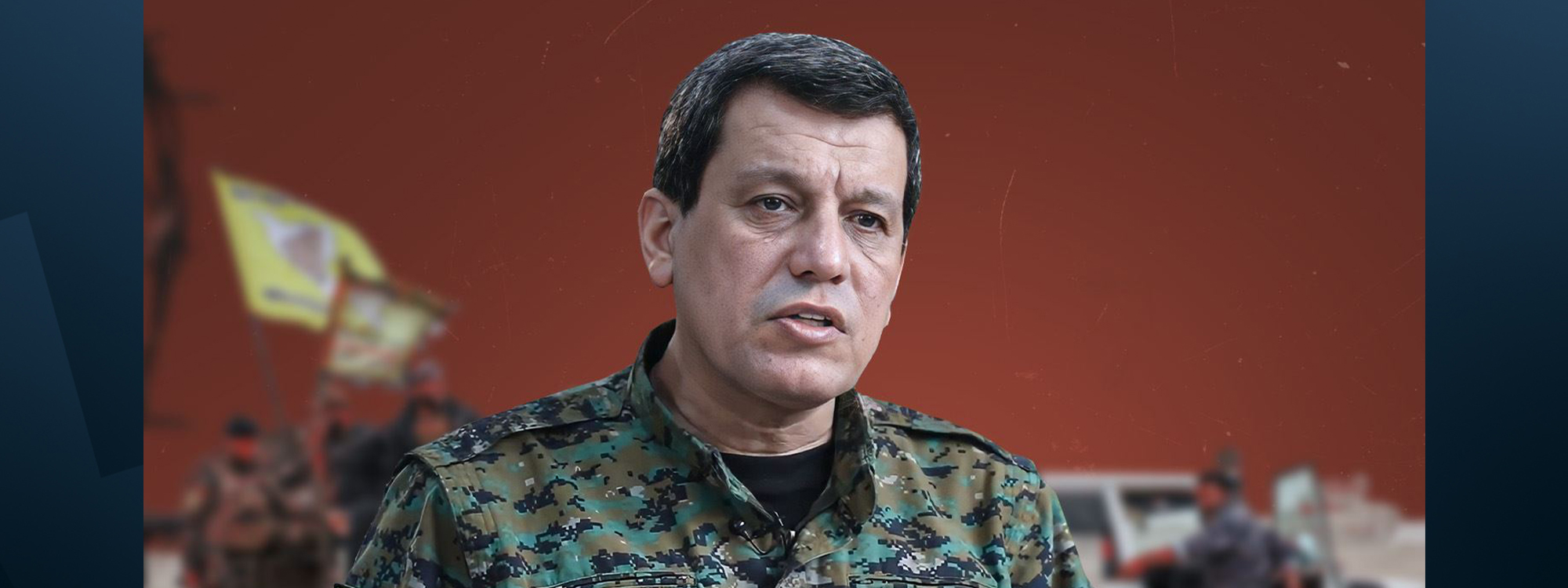 سەرچاوەیەکی قامشلۆ بۆ رووداو: مەزڵووم دەچێتە دیمەشق