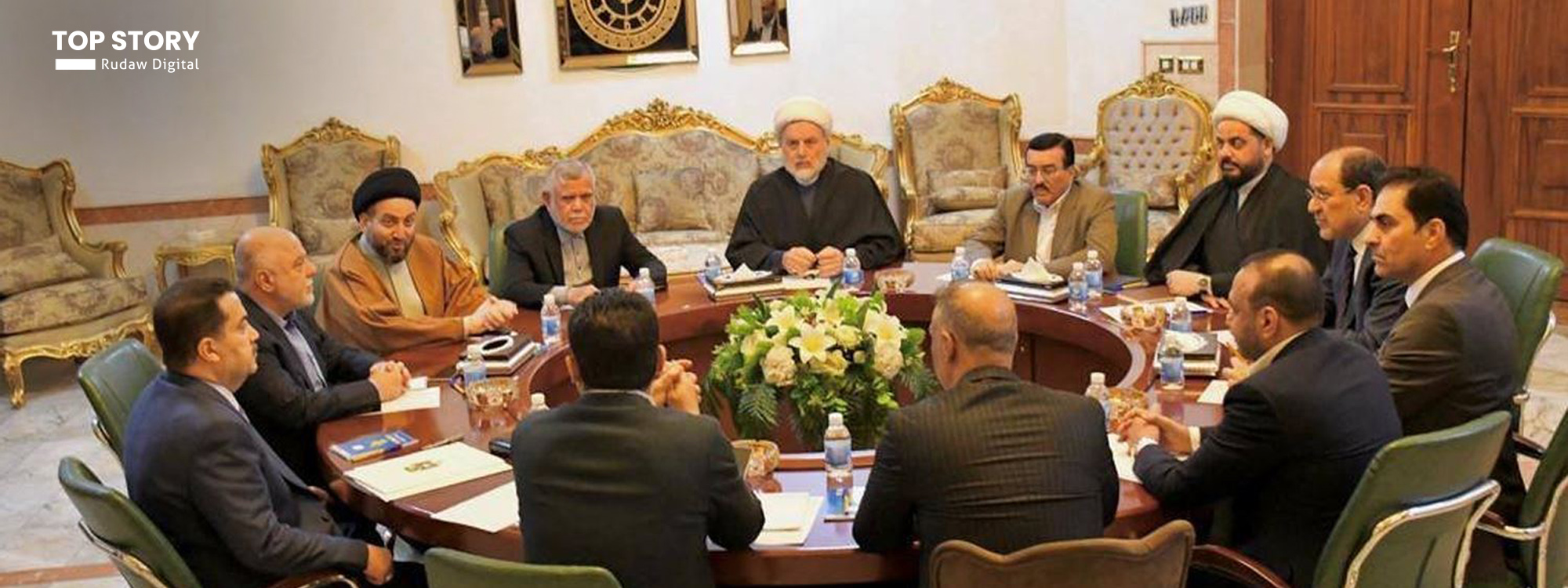 کۆبوونەوە نائاساییەکەی چوارچێوەی هاوئاهەنگی بێ رێککەوتن کۆتاییهات